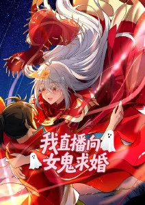 墨色侦探社 漫画改编在线观看